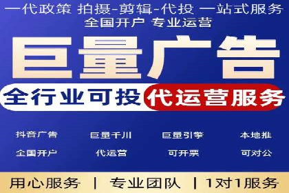 竞价托管SEM在移动端的营销策略与实践